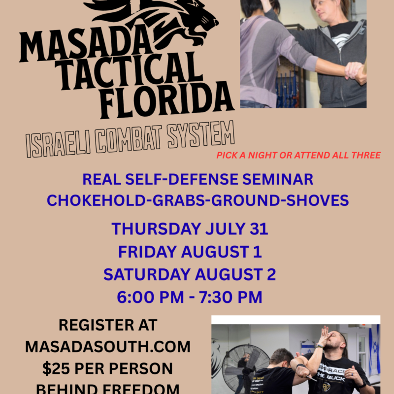 Self-Defense Seminar 7/31-8/2